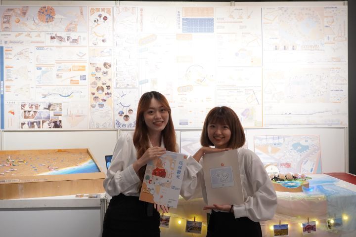 作者﹕伍婉榕、蘇文馨。指導老師﹕沈介英。
