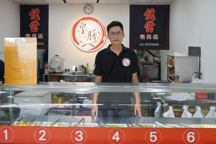 圖/鄒維宸的目標是想創立「皇膳餐飲集團」，成為桃竹苗地區連鎖便當店的龍頭。
