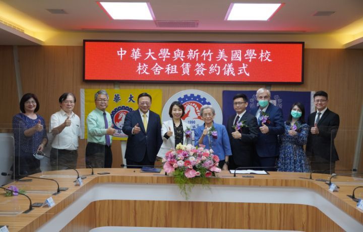圖/新竹美國學校預計明年會遷校至中華大學校園內，2校對未來各方面合作都很期待。