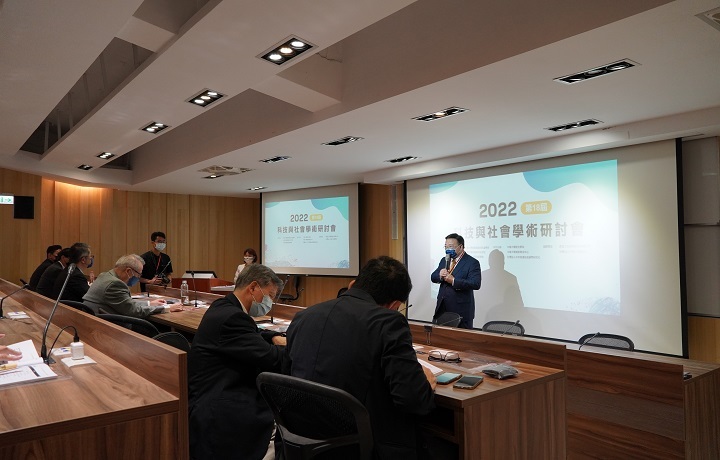 圖/中華大學校長劉維琪感謝所有與會人士連續18年來對學術研討會的支持。