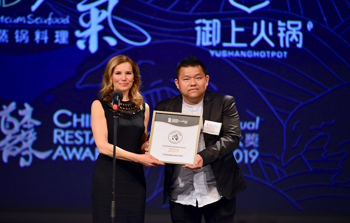 圖/Ruskin擔任餐飲顧問的火鍋店和海鮮餐廳，在2019年同時獲得溫哥華中華食肆大獎的肯定。