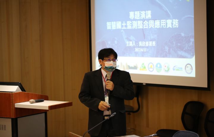 圖/內政部營建署署長吳欣修細數營建署如何有效整合運用衛星影像與遙測等科技,讓國土違規使用狀況無所遁形。