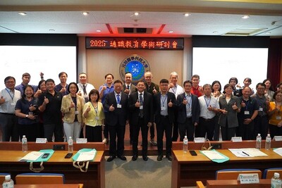 共創AI通識新篇章　跨校研討會聚焦智慧創新與教育永續