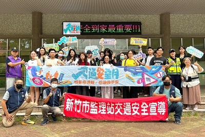 中華大學首創外籍生交通安全種子講師制度 培育同儕宣導新力量