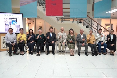 姜一涵教授百歲冥誕 華大「青山長在師生展」緬懷新文人畫一代宗師