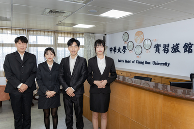 實習即戰力！中華大學攜手企業打造職場直通車