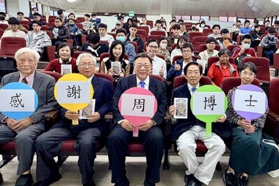 粒線體是健康關鍵！國際醫學博士引領中華大學師生探索預防醫學